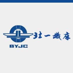 Os 10 melhores fabricantes e marcas de fresadoras em 2024