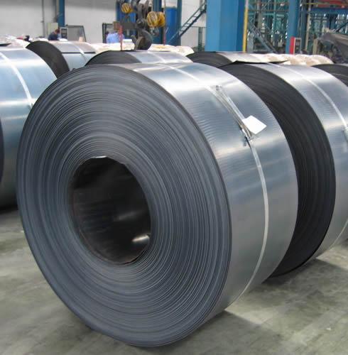 Bobina Aço Carbono 1/4" - compracos