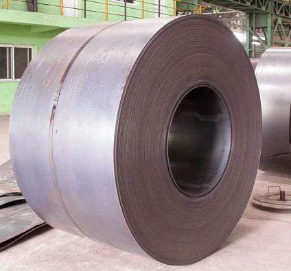 Bobina Aço Carbono