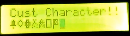Criação e exibição de caracteres personalizados em LCD 16×2 usando microcontrolador 8051(89c51,89c52)