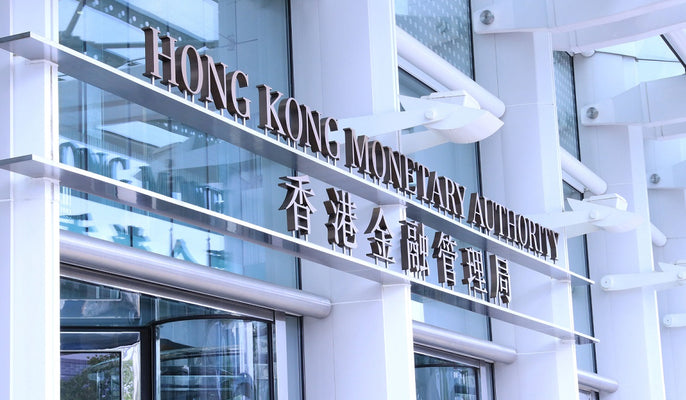 Hong Kong issues US$765 million digital green bonds 
