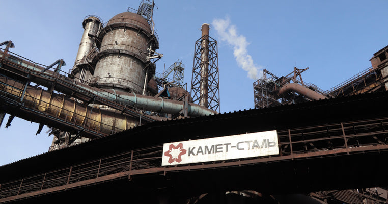 Kametstal refurbishment of blast furnace No. 9 