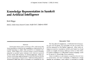O sânscrito é uma linguagem ideal para representação do conhecimento em IA?