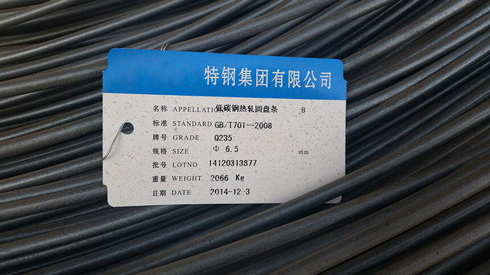 Q235 Steel Q235A Q235B Q235C Q235D Equivalent, Properties, Specification, Composition 